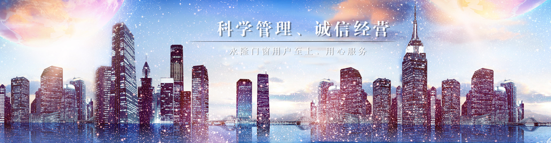 行業(yè)動態(tài)